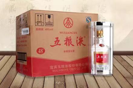广阳五粮液回收
